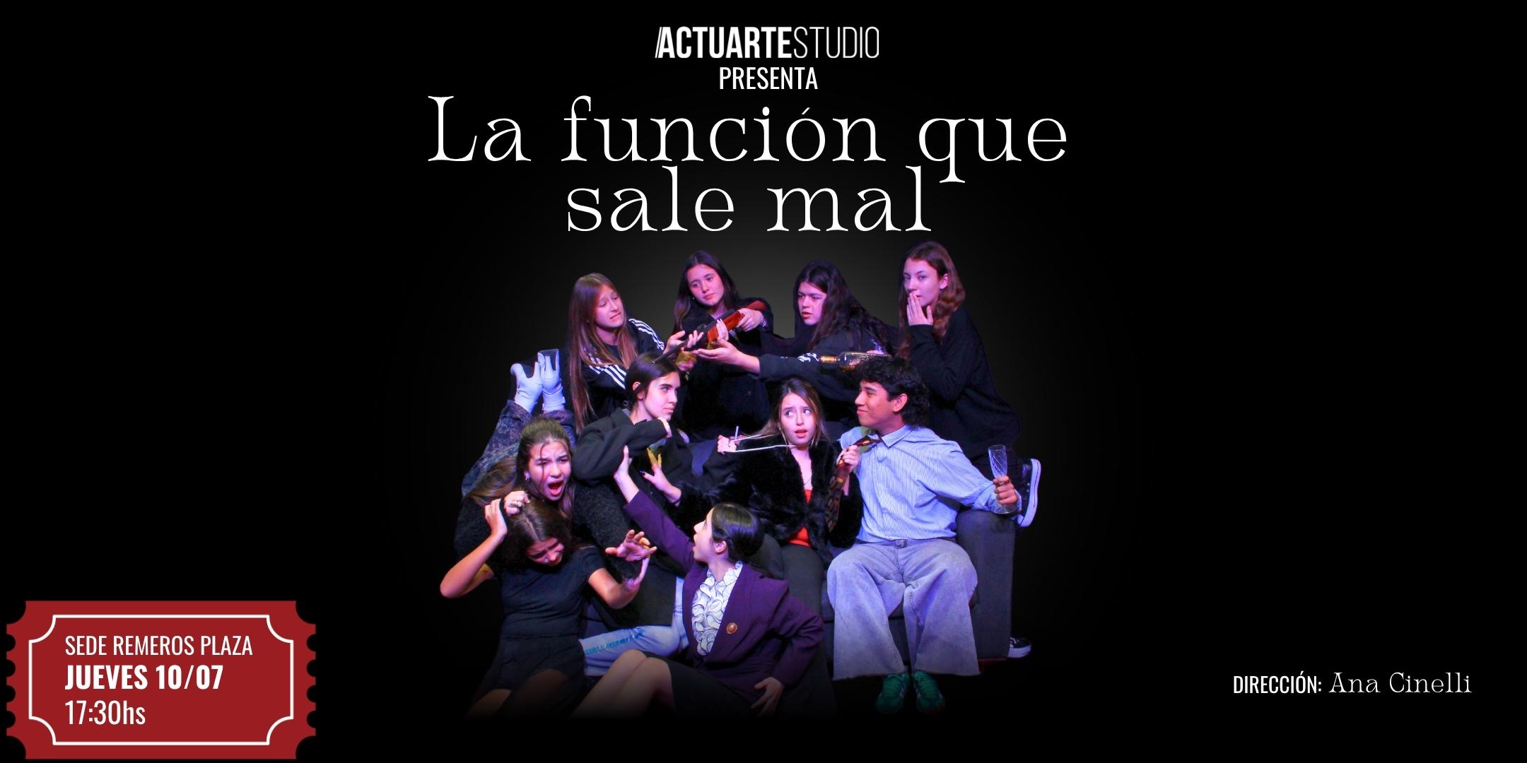 La función que sale mal